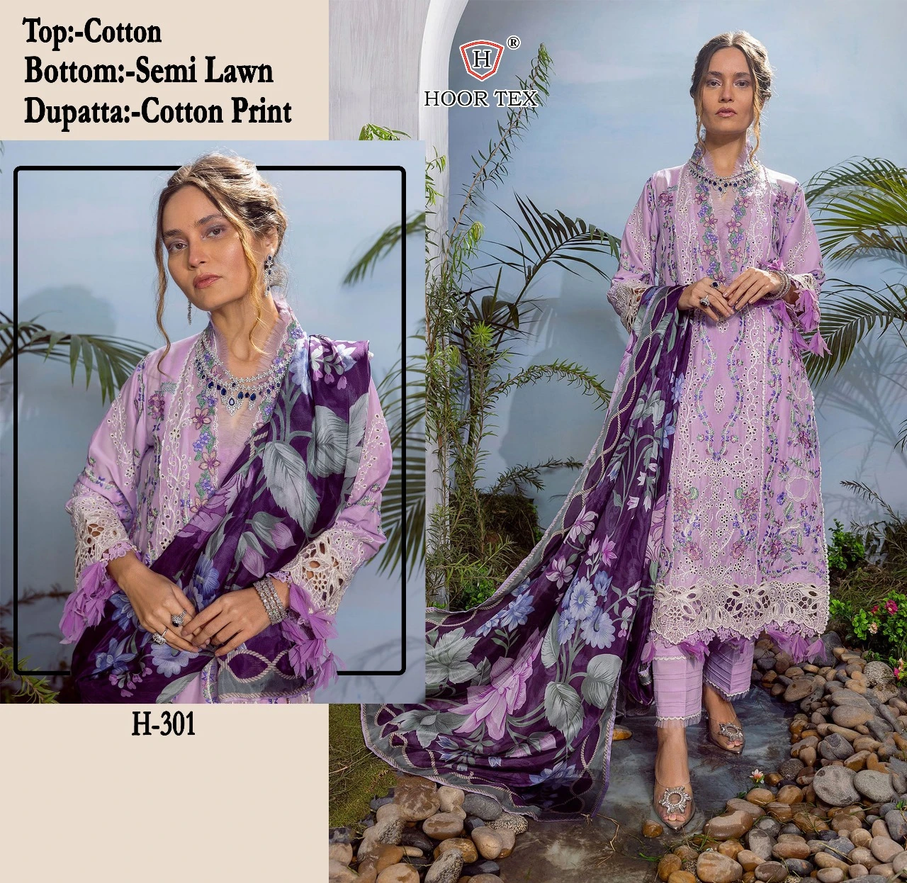 Hoor Tex H-301 Heavy Cotton Wholesale Pakistani Salwar Suit — Wholesale Pakistani Suits, MPA wholesale from Surat — view 4